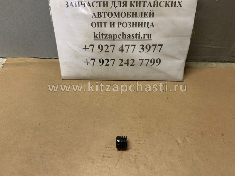 БУФЕР КАПОТА Geely MK CROSS 1018005018