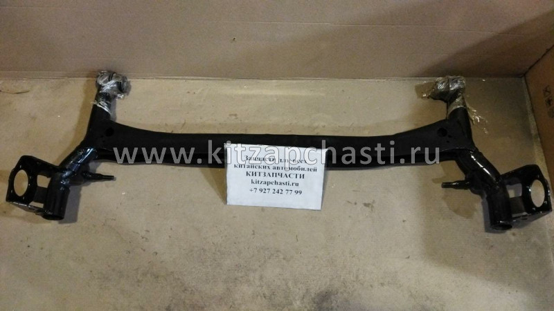 Балка задняя Geely Emgrand 1064001049