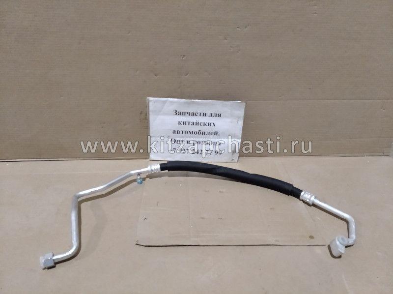 Шланг низкого давления кондиционера Geely Emgrand 7 New 1067001282