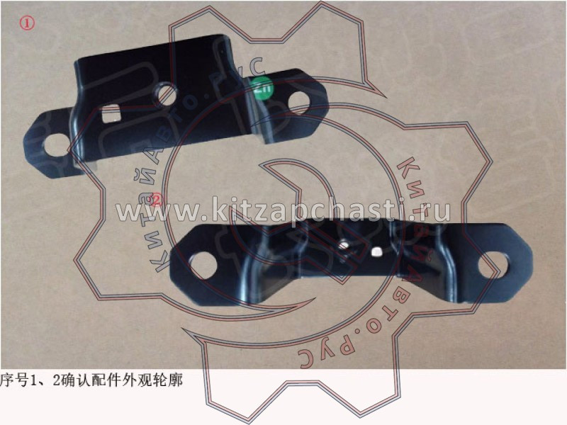 Кронштейн топливного фильтра TANK 400 1117100XPW01B