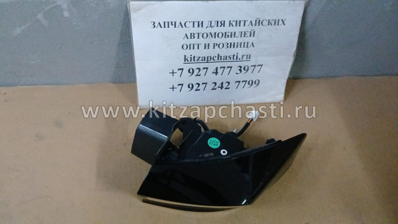 Фонарь задний наружный правый KAIYI E5 605000466AA