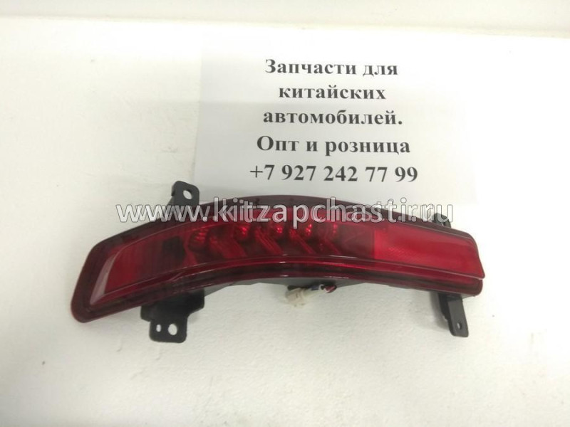 ФОНАРЬ ПРОТИВОТУМАННЫЙ ЛЕВЫЙ HAVAL H9 4116300XKV08A ACQ AQXKV08