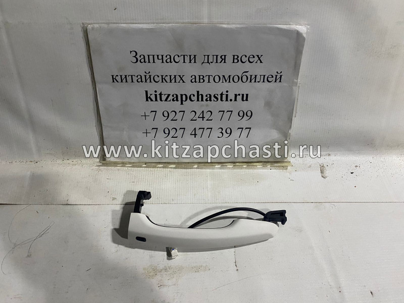 Ручка двери передня левая наружняя Changan CS35 Plus NEW C211F270604-0200