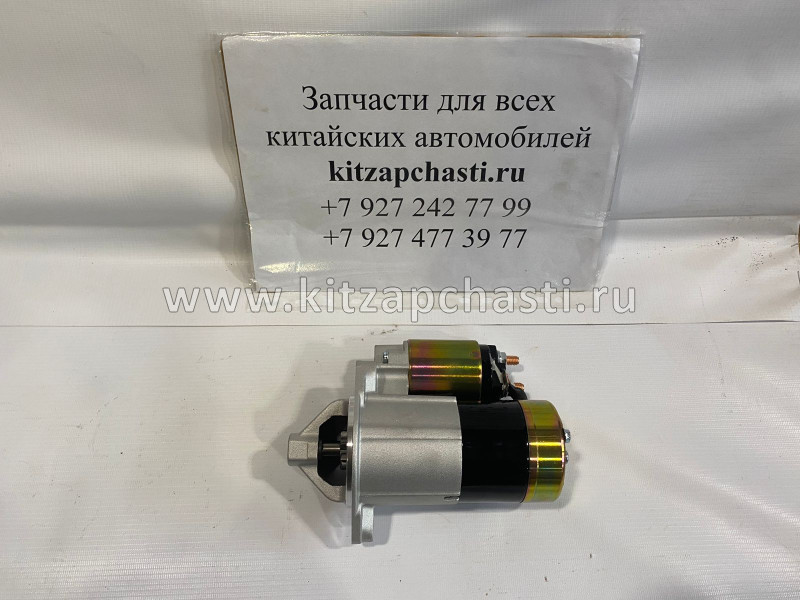 Стартер Chery Tiggo 2,4 SMD356178