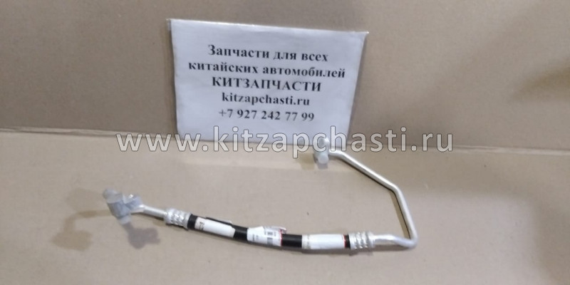 ТРУБКА КОНДИЦИОНЕРА Chery Tiggo 5 T21-8108030